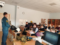 День гражданской обороны