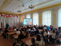 День гражданской обороны