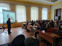 День гражданской обороны