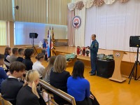 День гражданской обороны