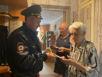 Полиция Ирбита проводит профилактическую работу по мошенничеству совместно с сотрудниками Почты России