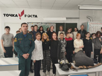 Профилактическая беседа по пожарной безопасности