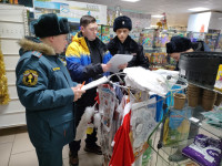 Продажа пиротехники под контролем