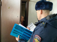 Полиция Ирбита проводит профилактические мероприятия по мошенничеству с гражданами пожилого возраста