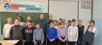 Профилактическая беседа по пожарной безопасности