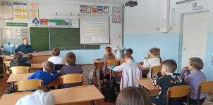 Профилактическая беседа по пожарной безопасности