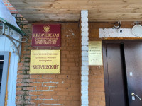 Полиция Ирбита провела профилактику мошенничества среди трудового коллектива СПК «Килачевский»