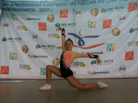 Ирбитские спортсменки заняли первые места на Чемпионате и Первенстве России по спортивной аэробике