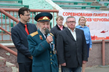 Иван Петрович Ватрич, ветеран пожарной охраны