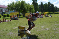 Первый этап