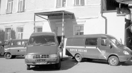 «Потолок» – сверху и снизу…