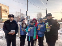 Безопасность детей - забота взрослых