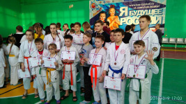 Весь цвет наград по каратэ