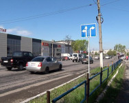 Внимание! Госавтоинспекция обращает внимание водителей на новые дорожные знаки