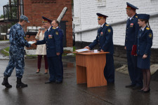 Награждение