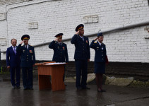 Равнение на флаг