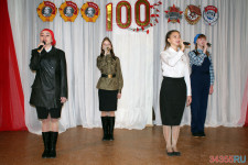 100-летие ВЛКСМ отпраздновали в Ирбите