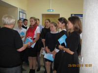 Экскурсия по зданию Управления ПФР на территории Байкаловского района