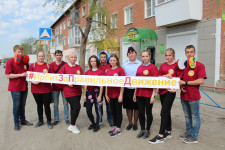 Ирбит за безопасное движение