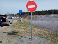 Внимание! В связи с подтоплением вновь ограничено движение транспортных средств в Ирбитском районе