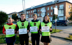 Юные инспекторы дорожного движения на страже порядка!