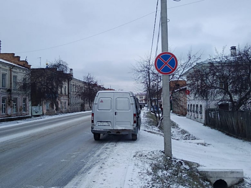 Остановка запрещена на участке ул. Советская от улицы Свободы до ул. Революции