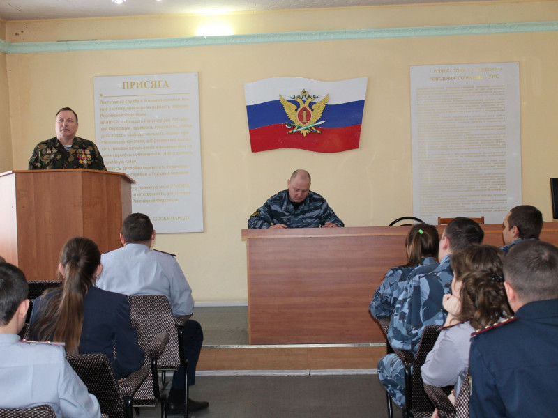 Встреча с ветераном УИС - воином-интернационалистом, принимавшим участие в войне в Афганистане Игорем Жилиным