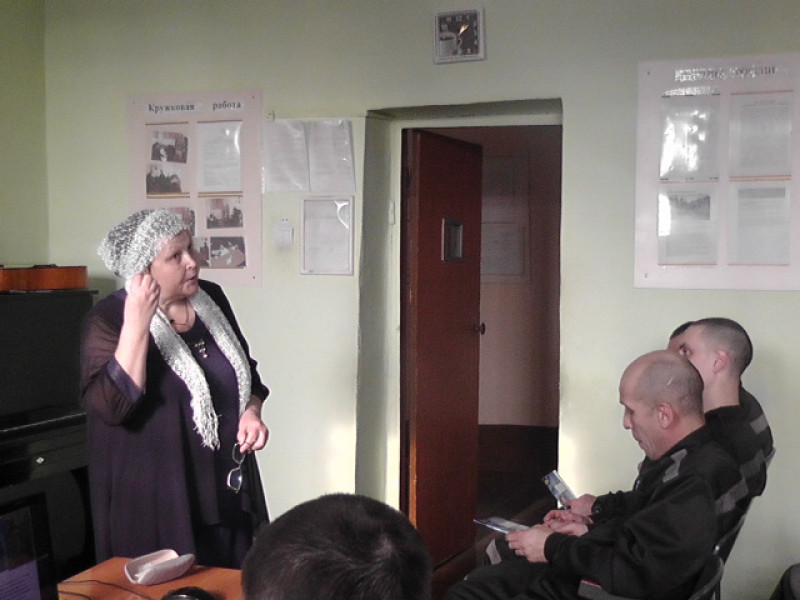 Занятие с осужденными ирбитского СИЗО-2