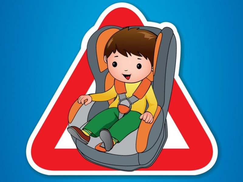 автокресло