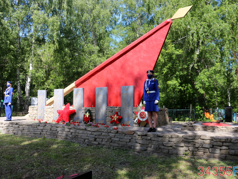 Церемониал посвященный Дню памяти и скорби, 22.06.2020 г. Ирбит