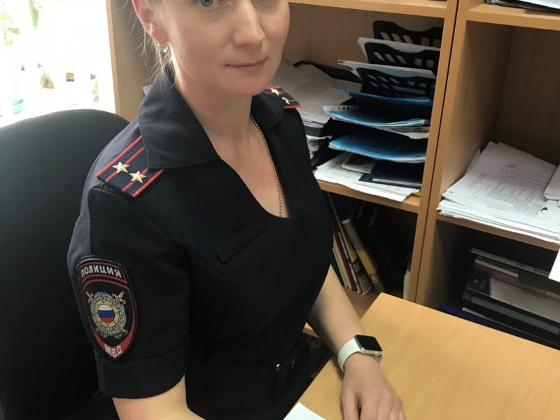 Начальник штаба МО МВД России «Ирбитский» Юлия Ершова