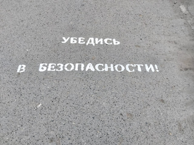 Госавтоинспекция Ирбита напоминает жителям города о правилах безопасности при переходе проезжей части