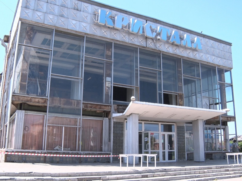 В Центре детского творчества начался ремонт