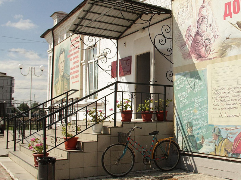 Культурный центр им. Дважды Героя Советского Союза Г.А. Речкалова