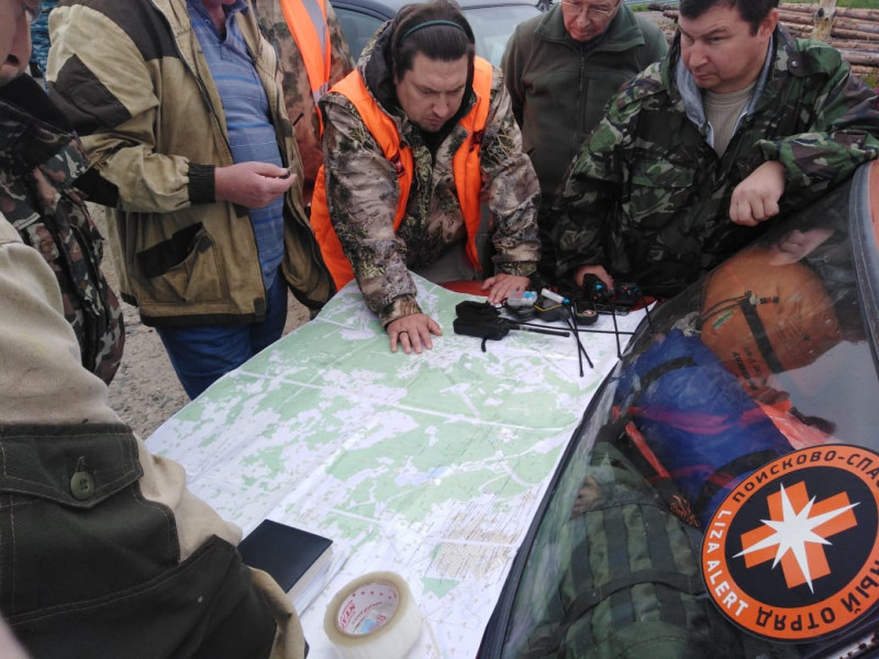 поиски пропавшего грибника