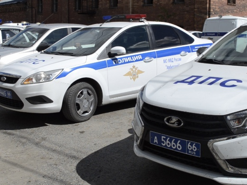 автомобили ДПС