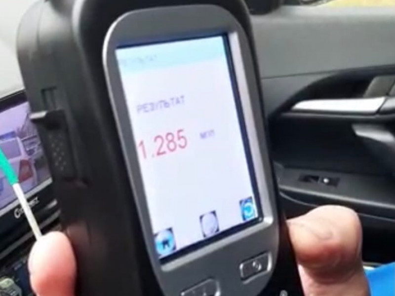 алкотестер