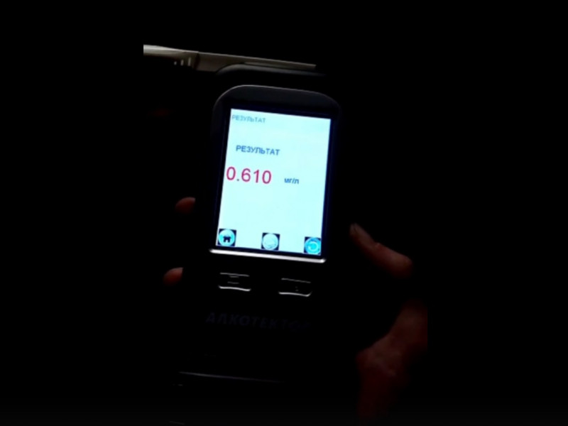 алкотестер