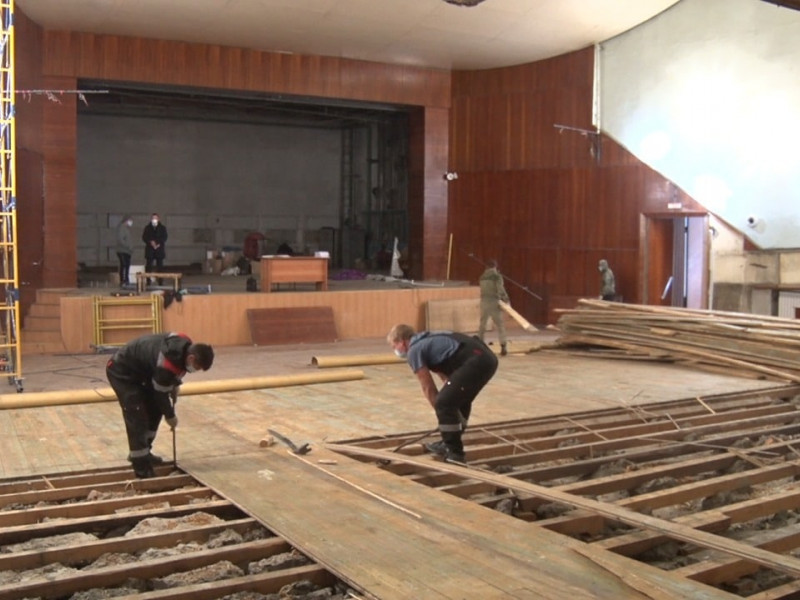 Ремонт зала в ДК им. В.К. Костевича