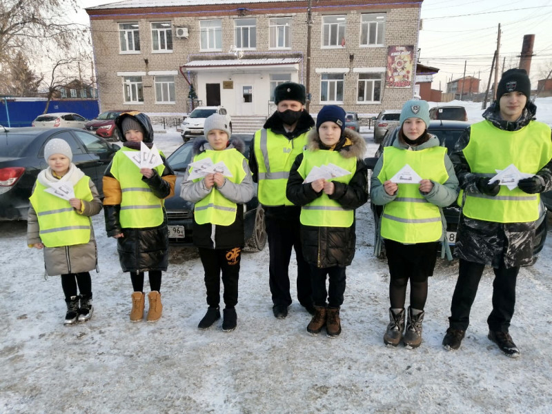 Письмо водителю