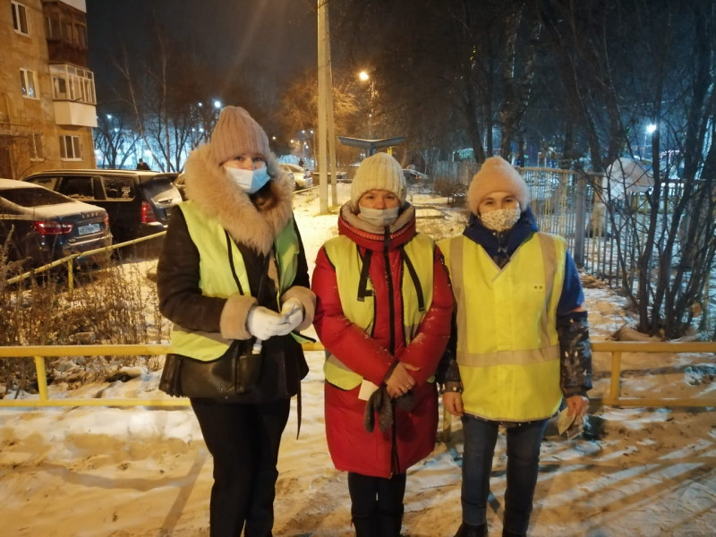 Родительский патруль в действии