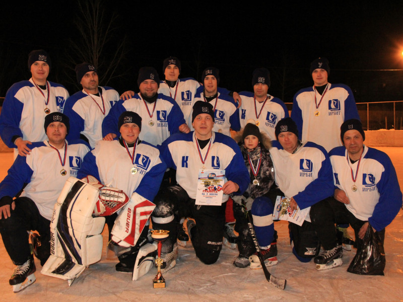 Финал Первенства города Ирбита по хоккею