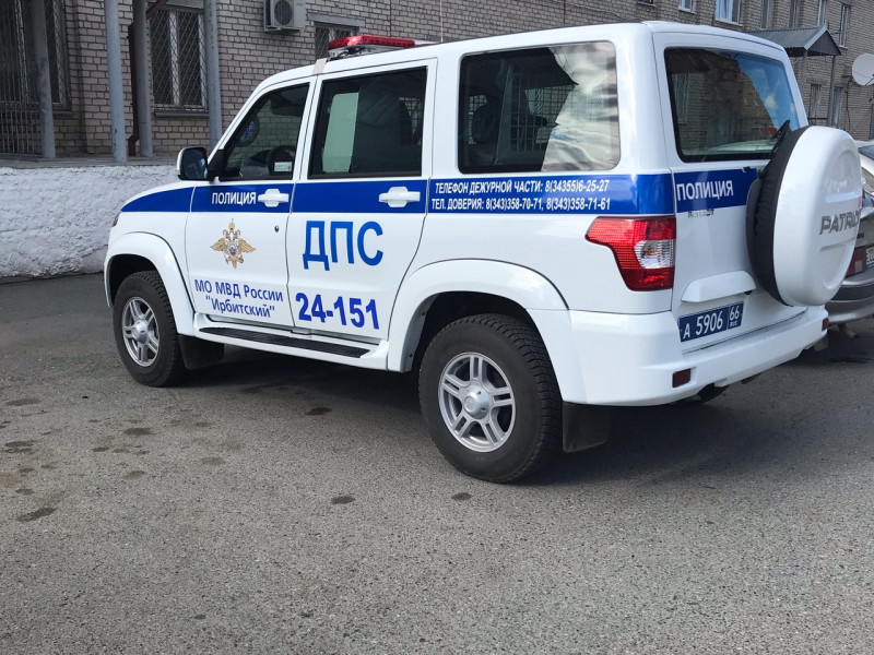 ДПС ГИБДД Ирбит