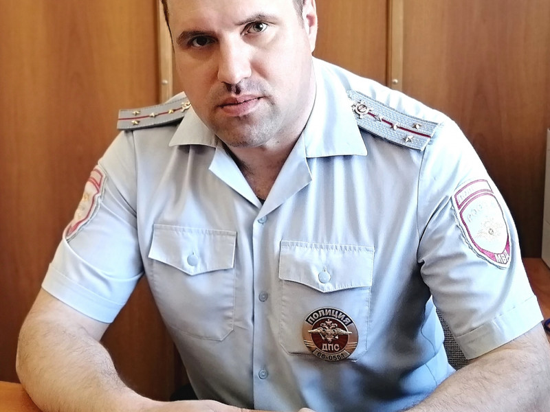 Сергей Тропин -  врио начальника отделения ГИБДД г. Ирбита
