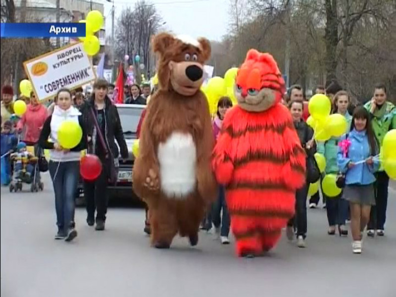 1 Мая улицы станут пешеходными