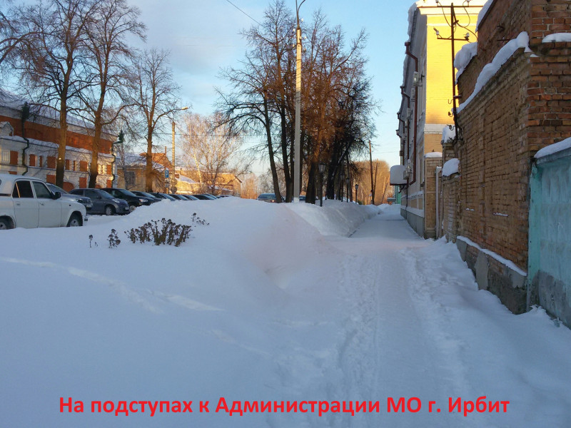 Алексей Кононов: гарантии Главы МО г. Ирбит или эффект дежавю. Фото с комментариями