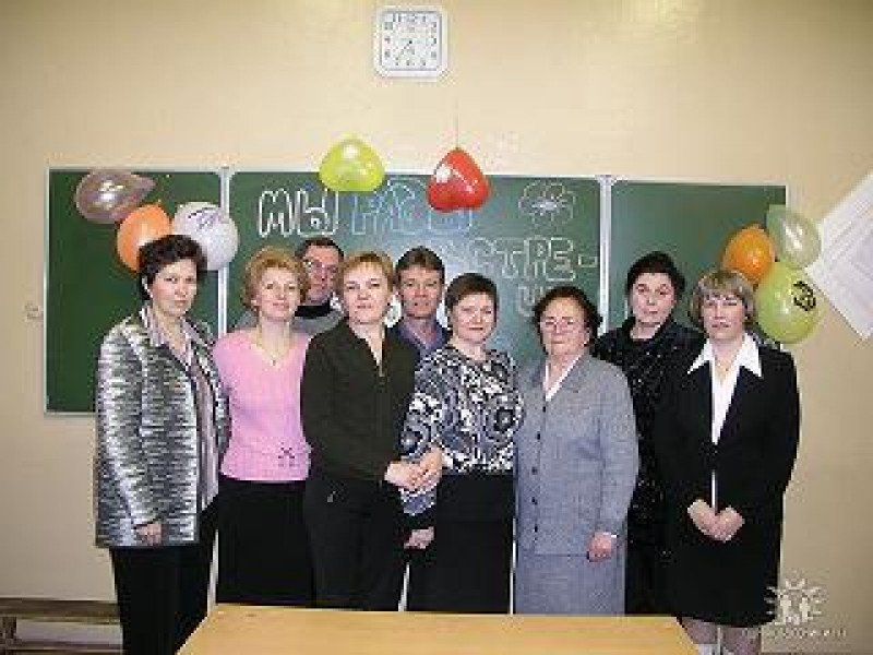 Нерушимая традиция