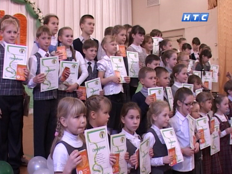 50 пятёрок юбилею школы