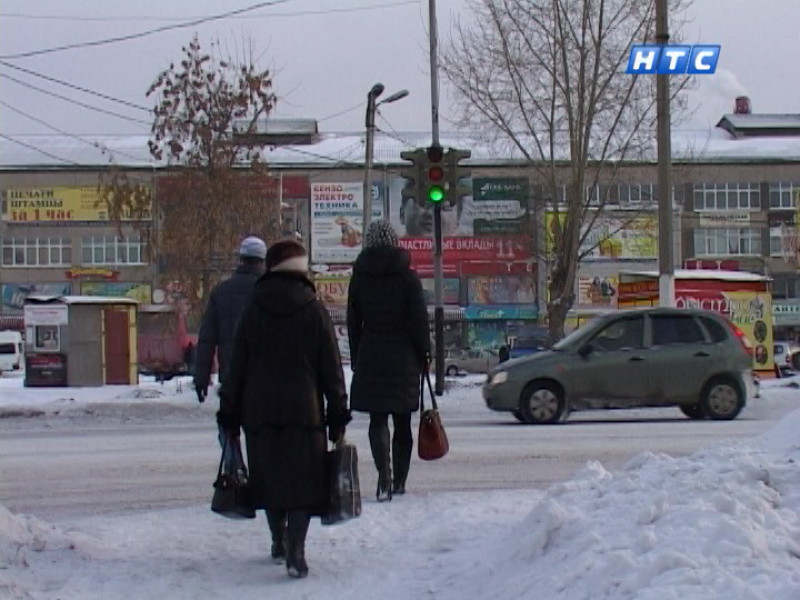 Пешеход. Пешеходный переход