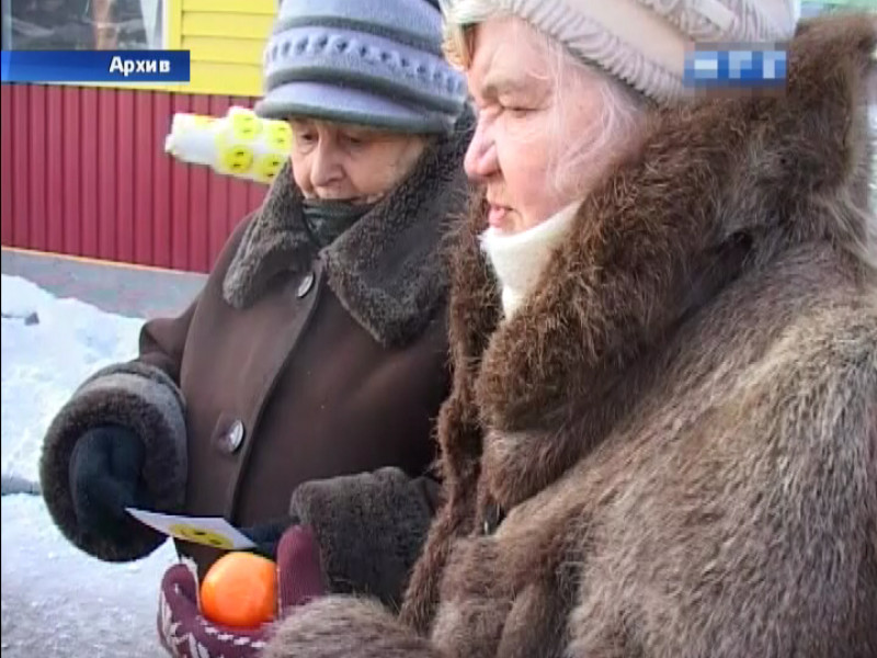 Брось курить! Живи долго!